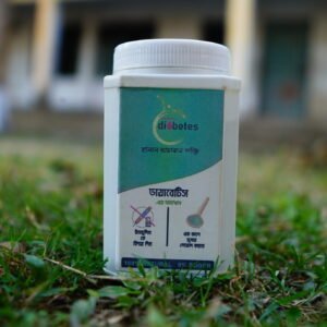 ডায়বেটিস পাওডার (১.৫ মাসের প্যাকেজ) 990